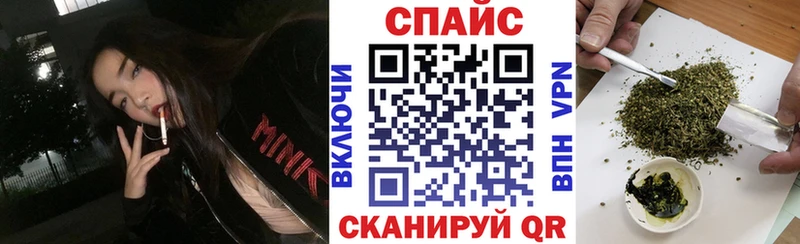 БУТИРАТ оксибутират  Купить где  Фрязино 