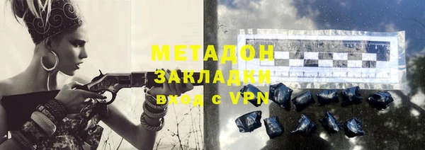 скорость Гусев