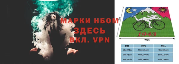 скорость Гусев
