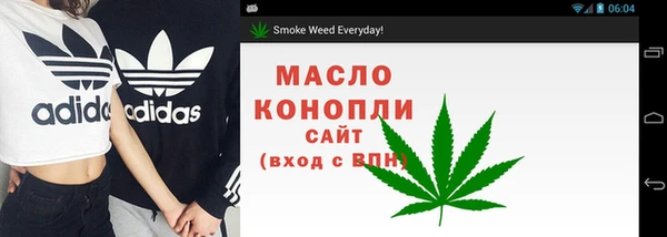 мефедрон мука Гусь-Хрустальный