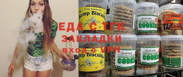 скорость Гусев
