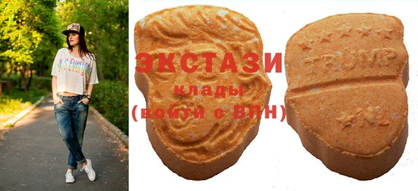 мефедрон мука Гусь-Хрустальный