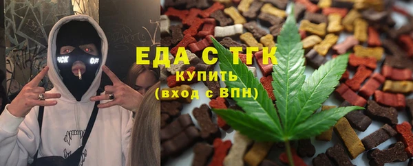скорость Гусев