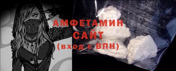 каннабис Гусиноозёрск